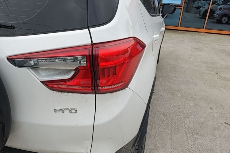 BYD Yuan Pro 2022 car image #8