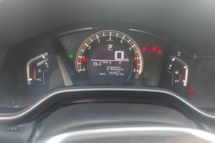 Honda CR-V 2021 car image #14