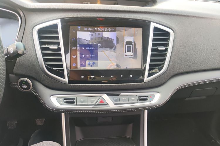 GEELY Vision X6 2019 imagem de carro #17