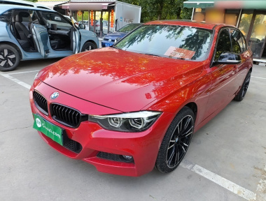 BMW 3 Series 2017 BMW 3 Series 2017 car image
