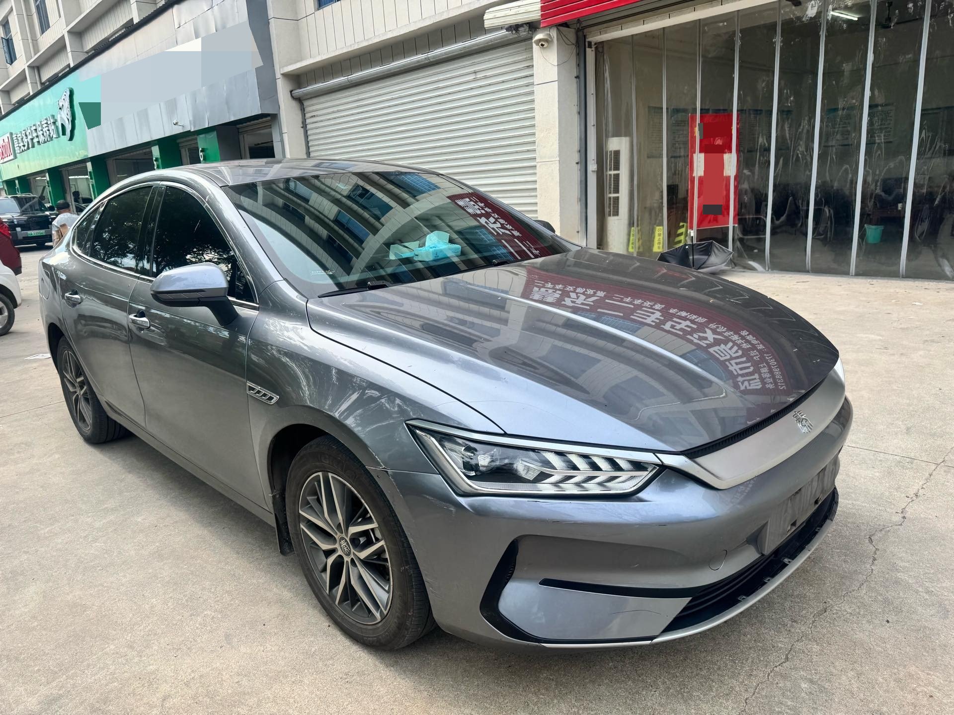 BYD Qin Plus 2021 #2 BYD Qin Plus 2021 imagem de carro #2