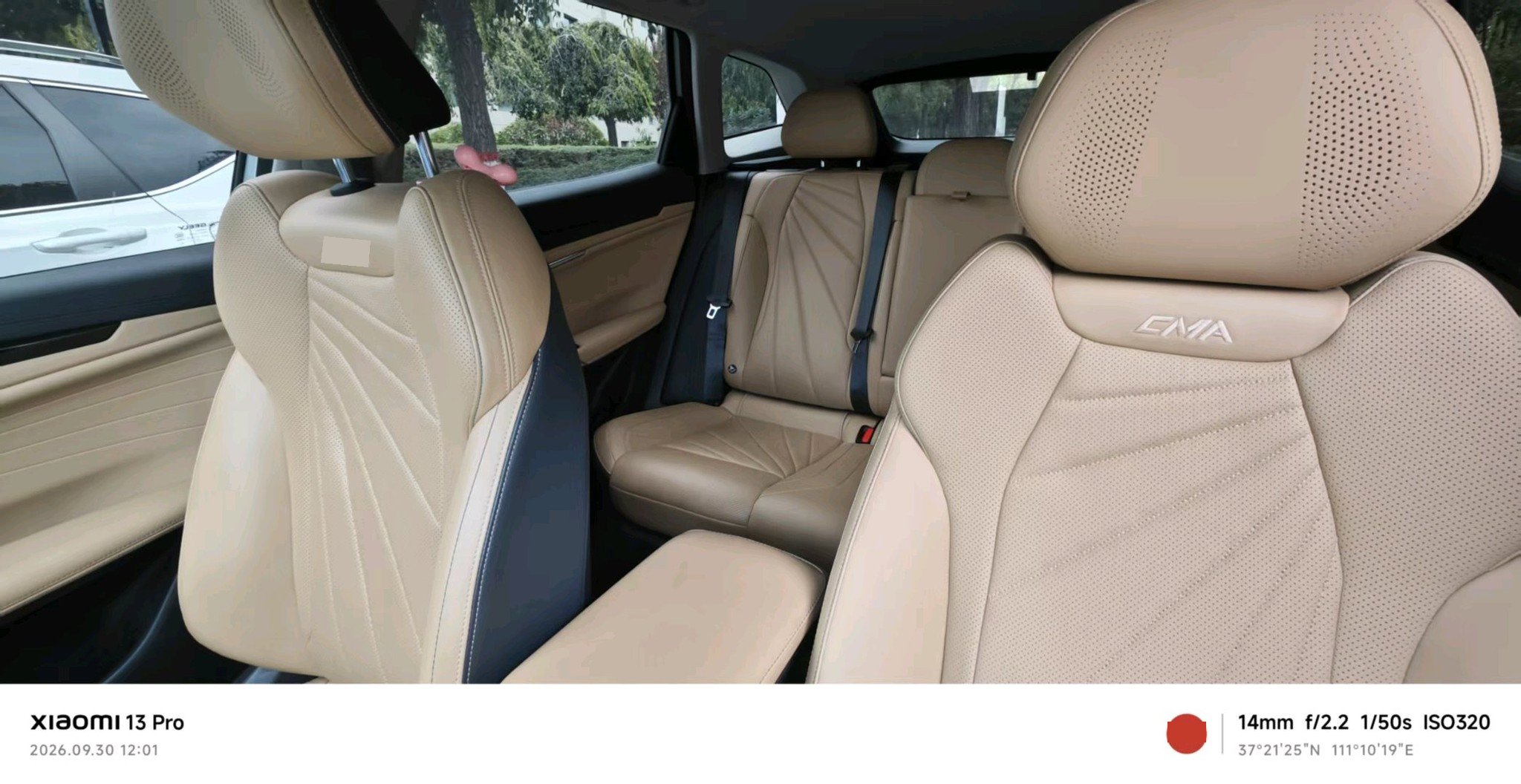 GEELY Boyue L 2022 #6 GEELY Boyue L 2022 immagine di auto #6