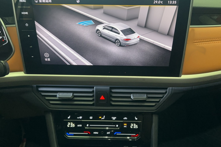 Volkswagen Bora 2023 #15 Volkswagen Bora 2023 car image #15