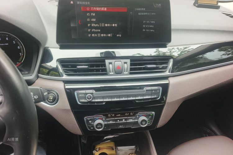 BMW X1 2019 car image #15