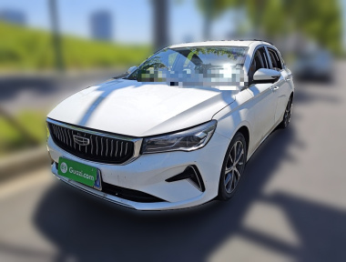 GEELY Emgrand 2023 GEELY Emgrand 2023 car image