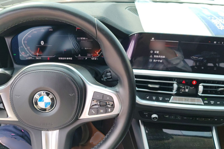 BMW 3 Series 2020 car image #10