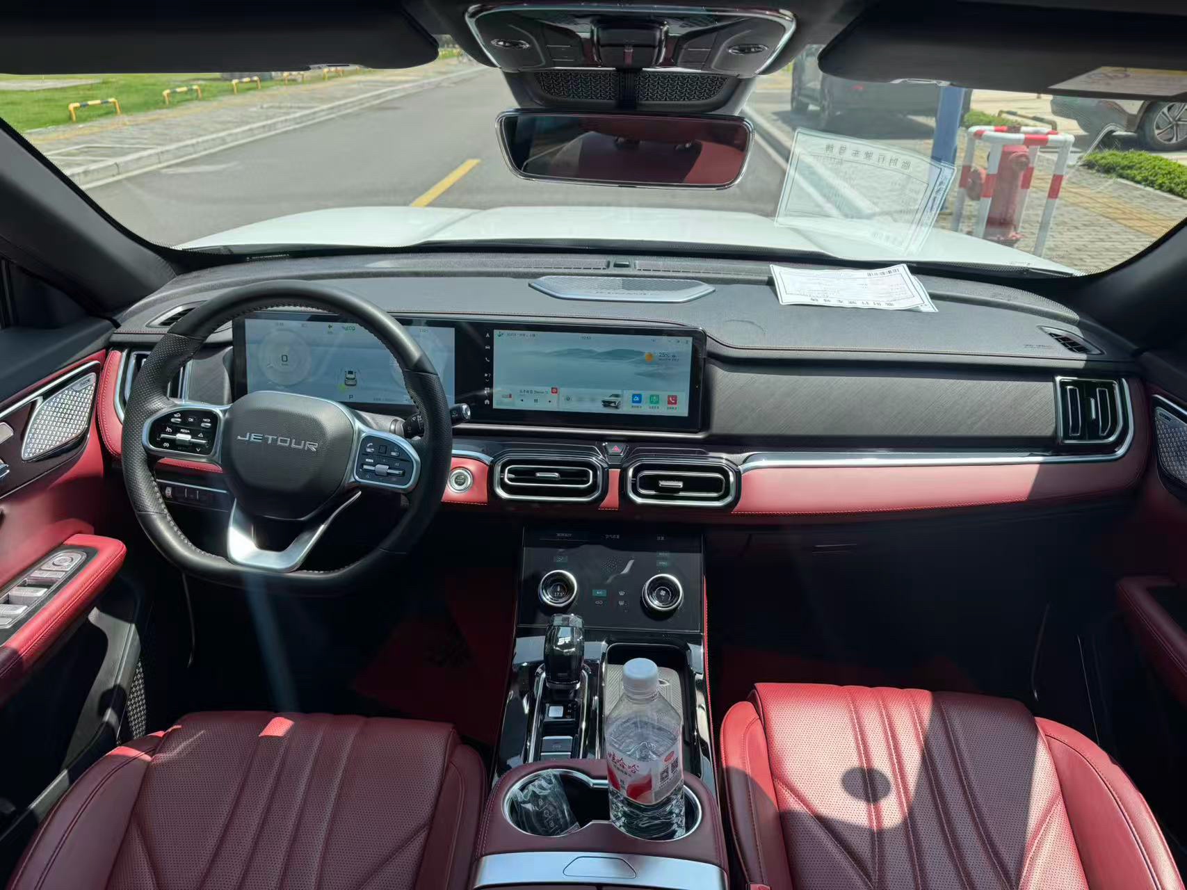 Jetour X70 PLUS 2024 car image #6