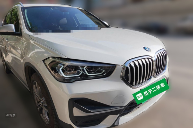 BMW X1 New Energy 2021 #4 BMW X1 New Energy 2021 image de voiture #4