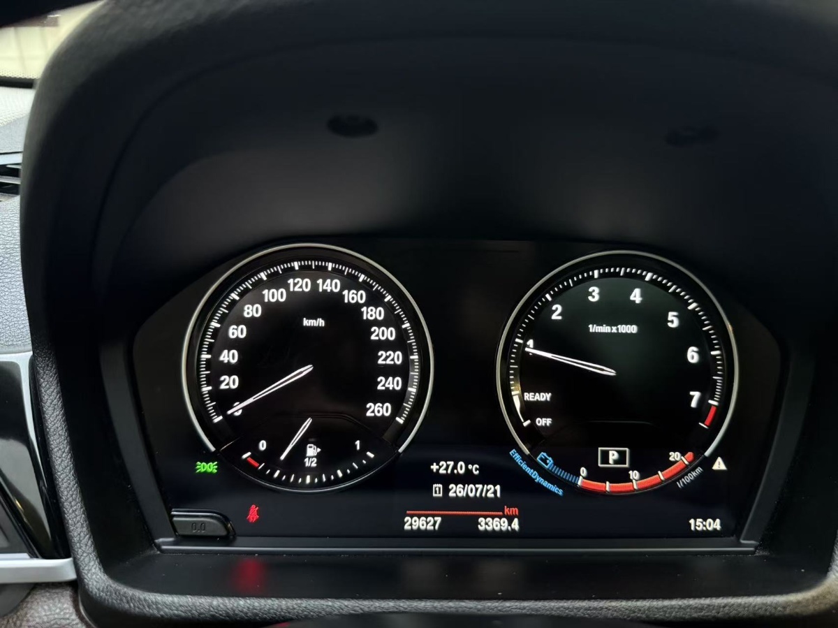 BMW X1 2022 #14 BMW X1 2022 car image #14