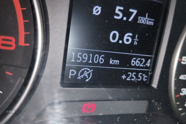 Audi A3 2015 car image #14