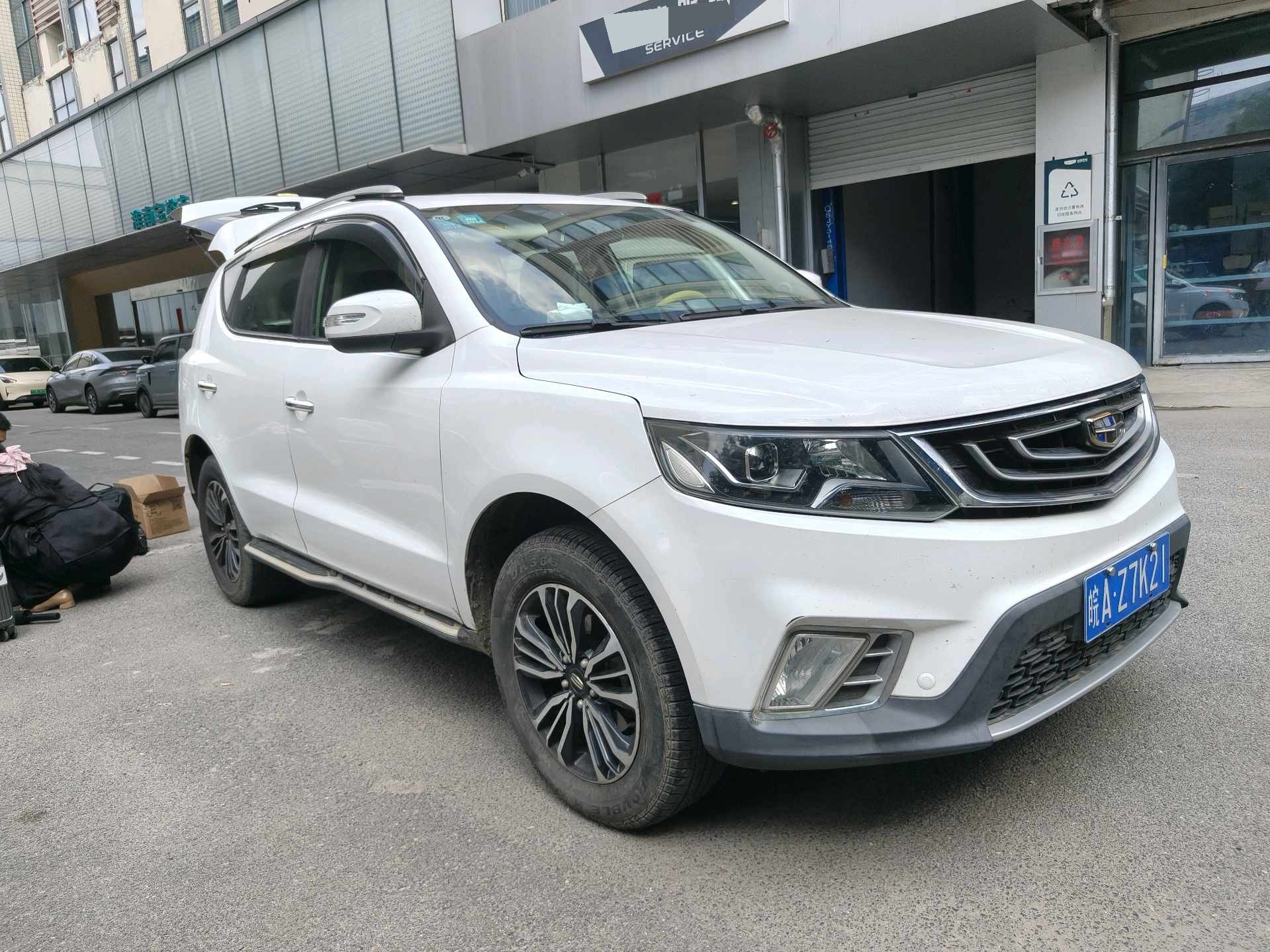 GEELY Vision X6 2016 imagen de coche #5