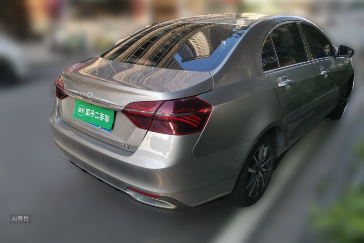 GEELY Emgrand 2020 car image #7
