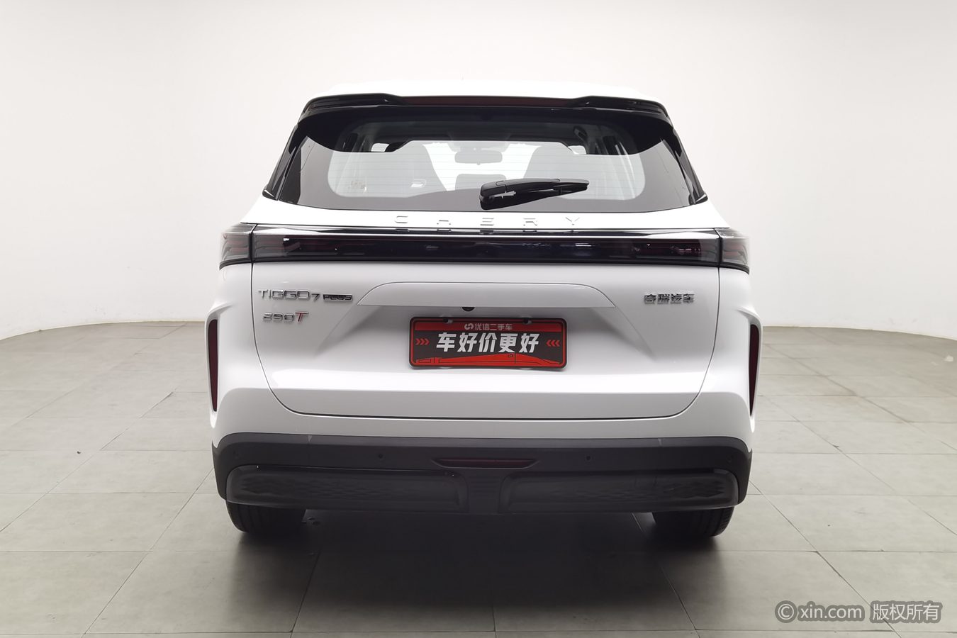 Chery Tiggo 7 Plus 2024 car image #5