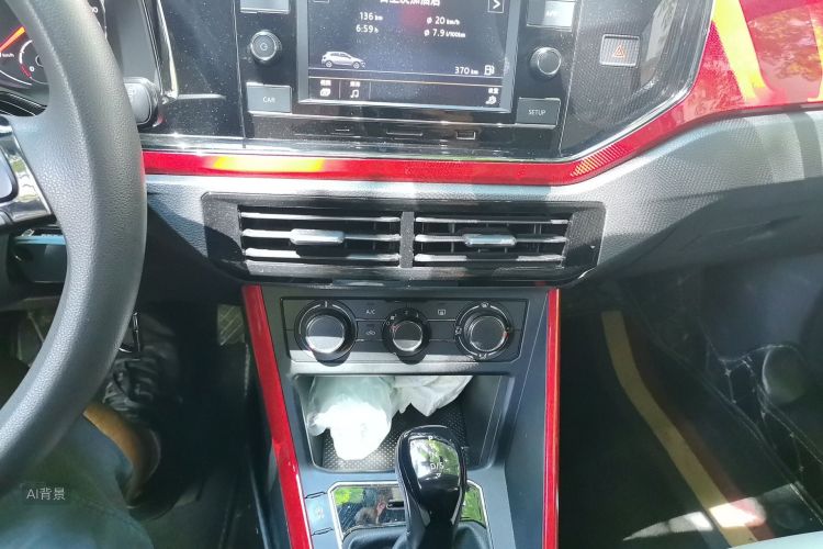 Volkswagen Polo 2021 car image #15