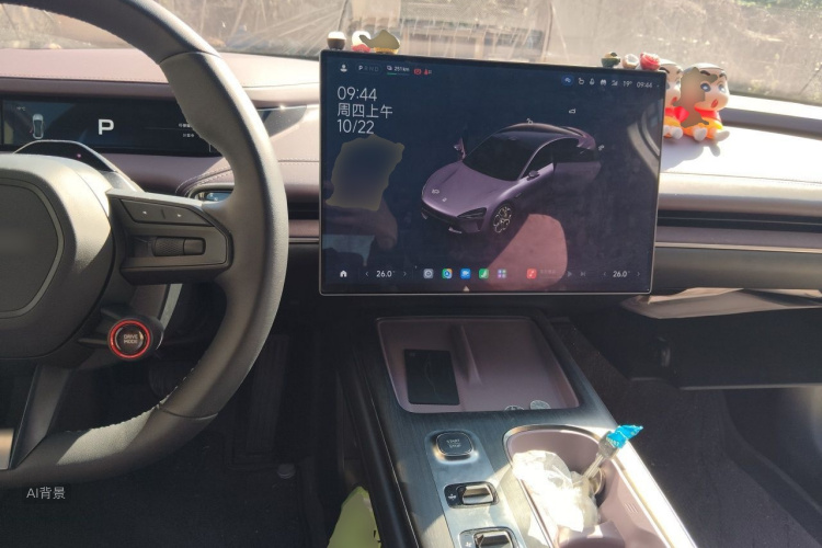 MI SU7 2025 #11 MI SU7 2025 immagine di auto #11