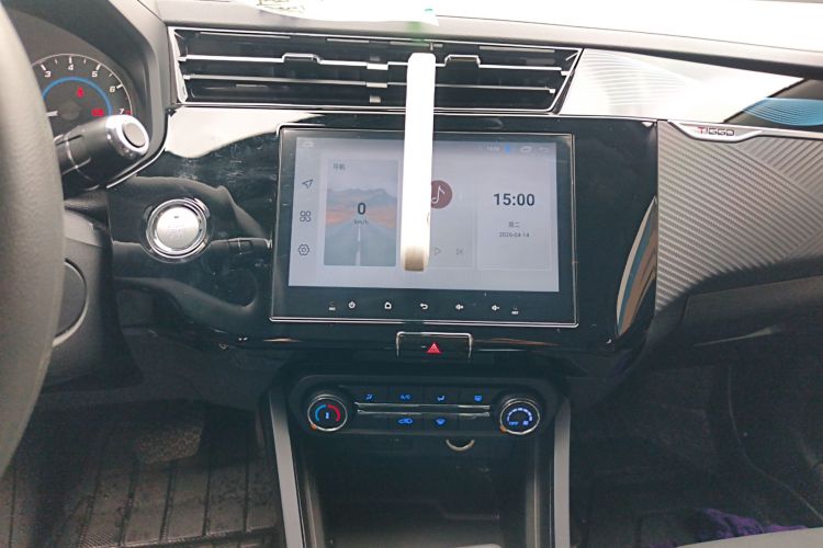 Chery Tiggo 3x 2024 car image #24