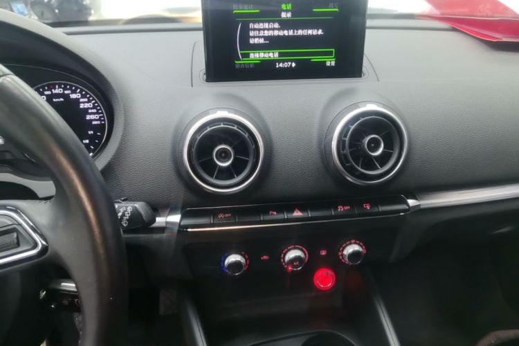 Audi A3 2016 #13 Audi A3 2016 car image #13