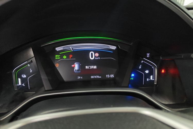 Honda CR-V 2020 car image #16