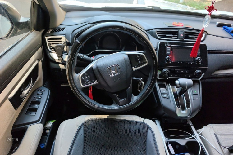 Honda CR-V 2021 #12 Honda CR-V 2021 car image #12