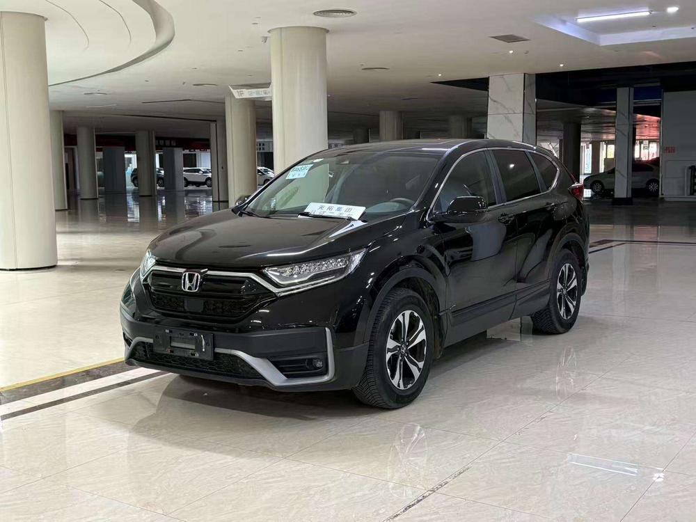 Honda CR-V 2021 Honda CR-V 2021 car image