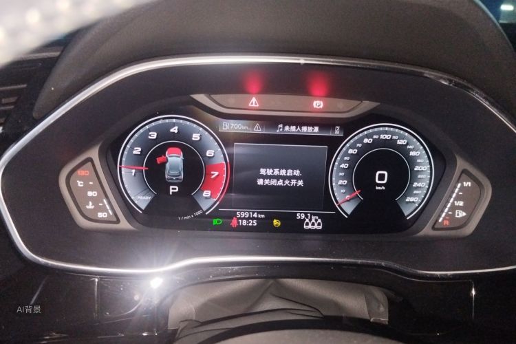 Audi Q3 2022 imagem de carro #13