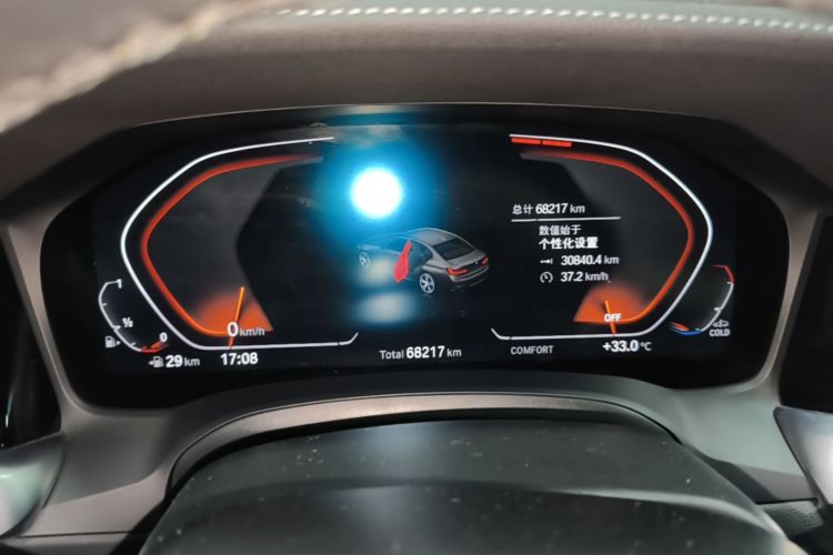 BMW 3 Series 2021 imagen de coche #12