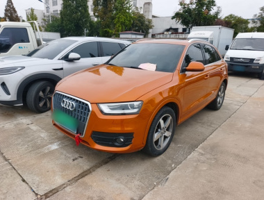 Audi Q3 2016 Audi Q3 2016 imagen de coche