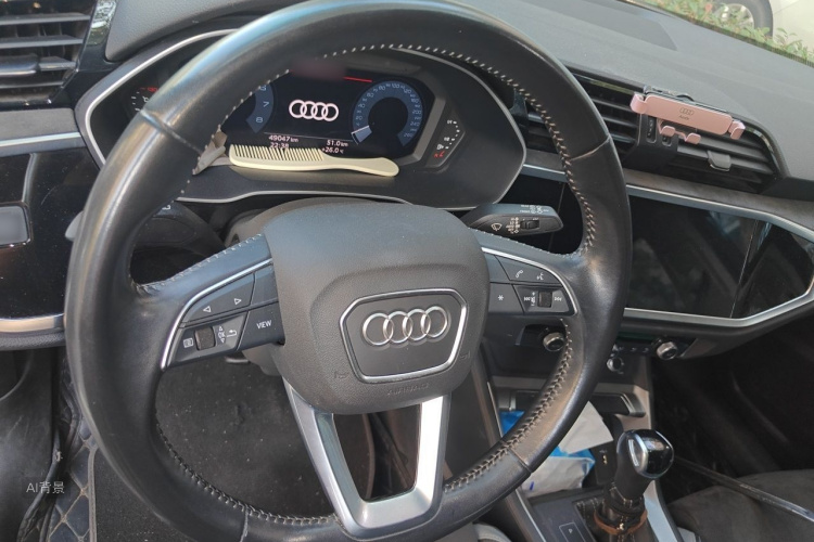Audi Q3 2021 #12 Audi Q3 2021 immagine di auto #12