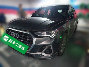 Audi Q3 2022 Audi Q3 2022 car image