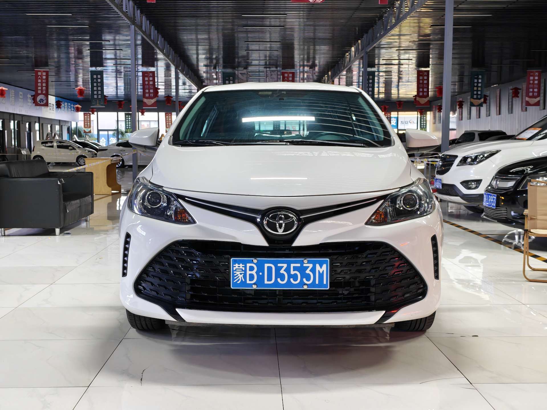Toyota Vios FS 2017 #2 Toyota Vios FS 2017 car image #2