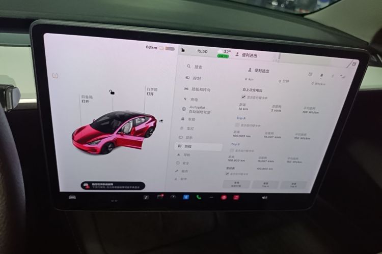 Tesla Model 3 2021 car image #13