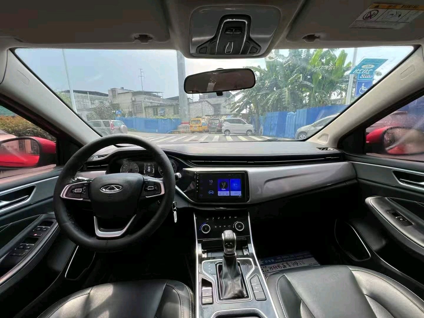 Chery Arrizo 5 2020 car image #5