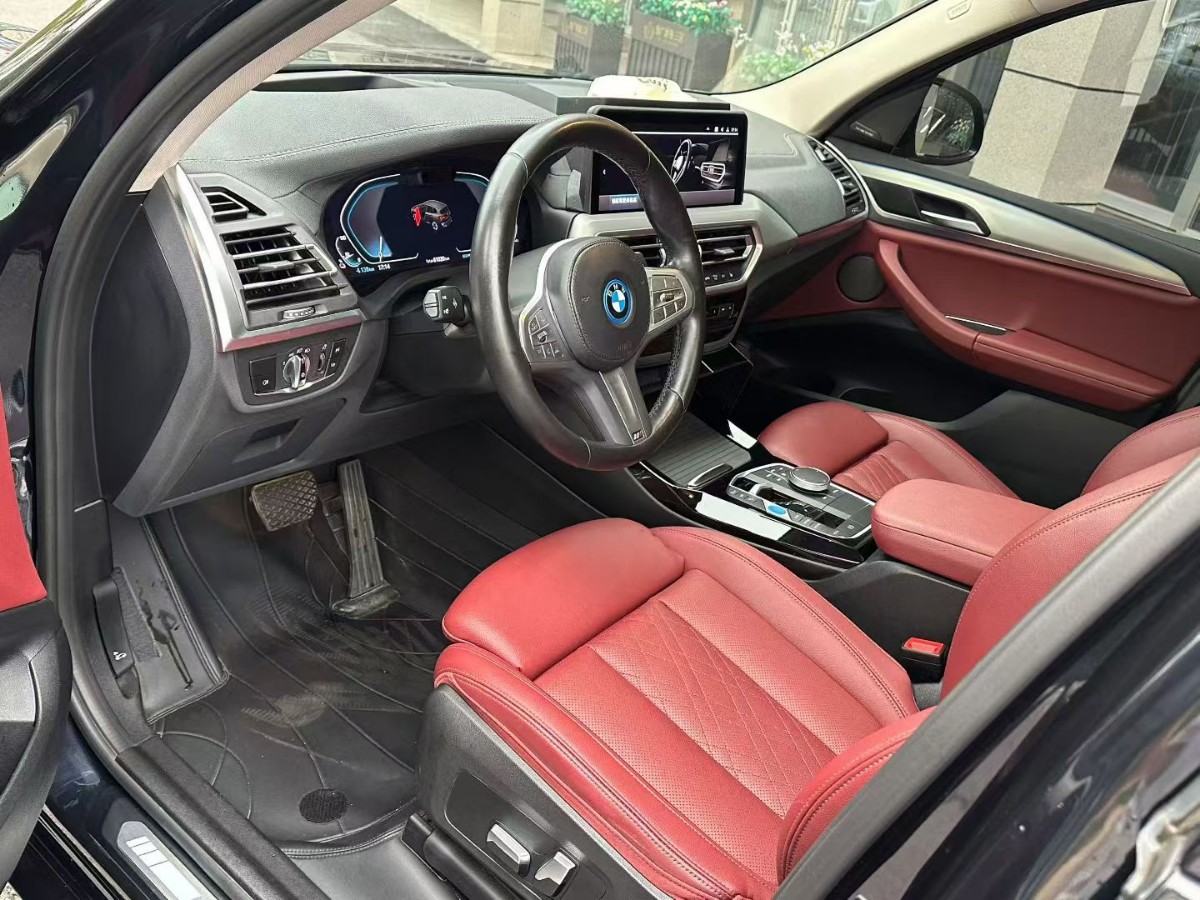 BMW iX3 2023 imagen de coche #4