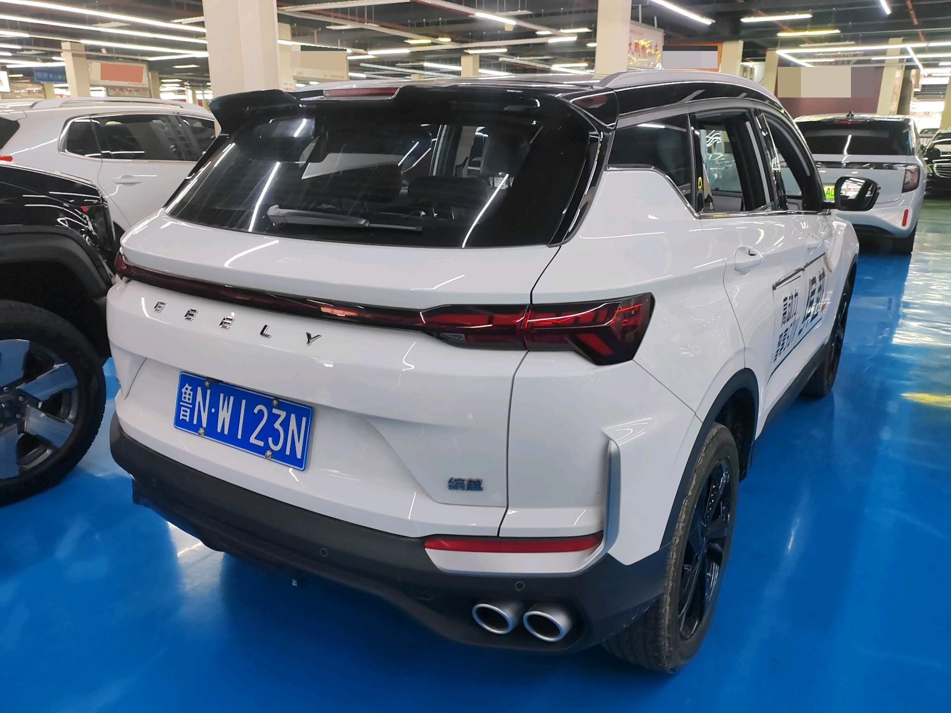 GEELY Coolray 2024 #2 GEELY Coolray 2024 immagine di auto #2