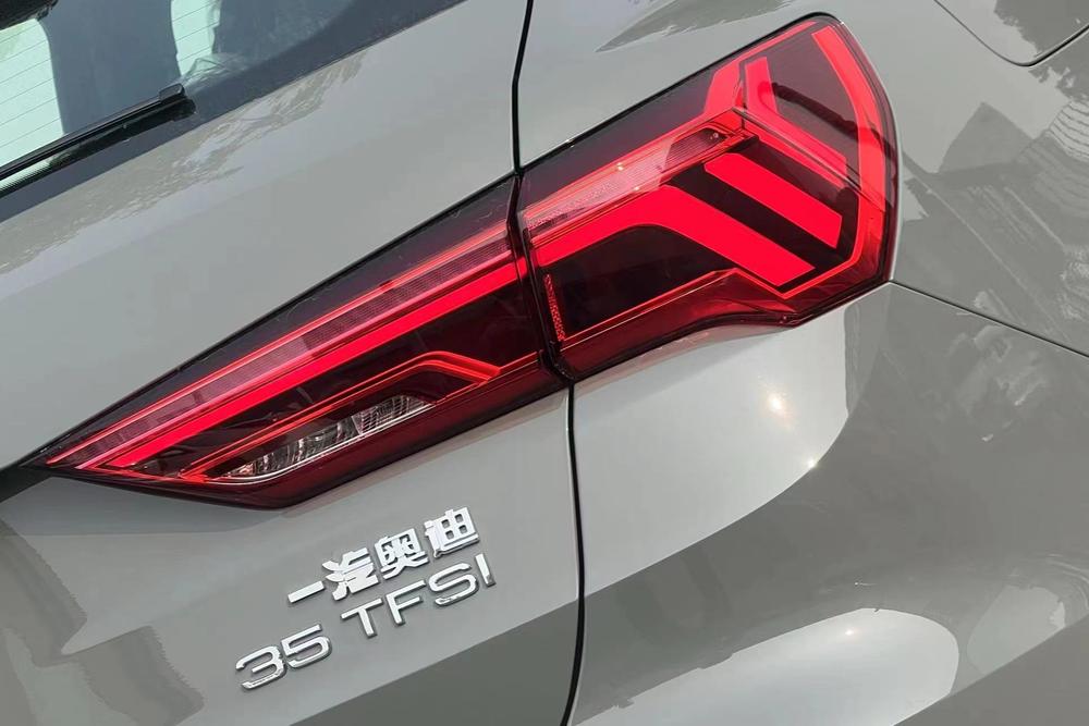 Audi Q3 2023 #7 Audi Q3 2023 car image #7