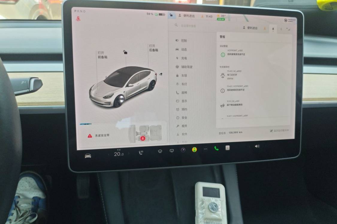 Tesla Model 3 2021 #26 Tesla Model 3 2021 car image #26