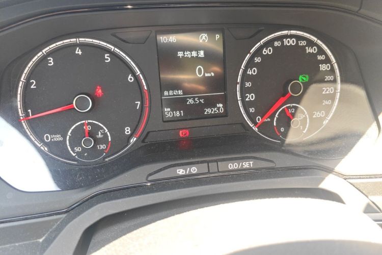 Volkswagen Polo 2020 car image #8
