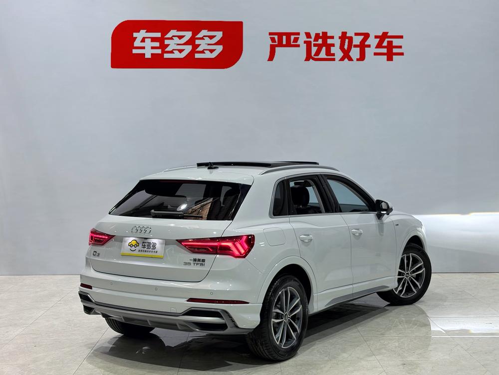 Audi Q3 2023 #7 Audi Q3 2023 car image #7
