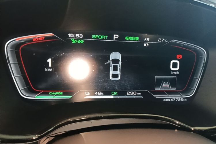 BYD Han 2022 imagen de coche #16