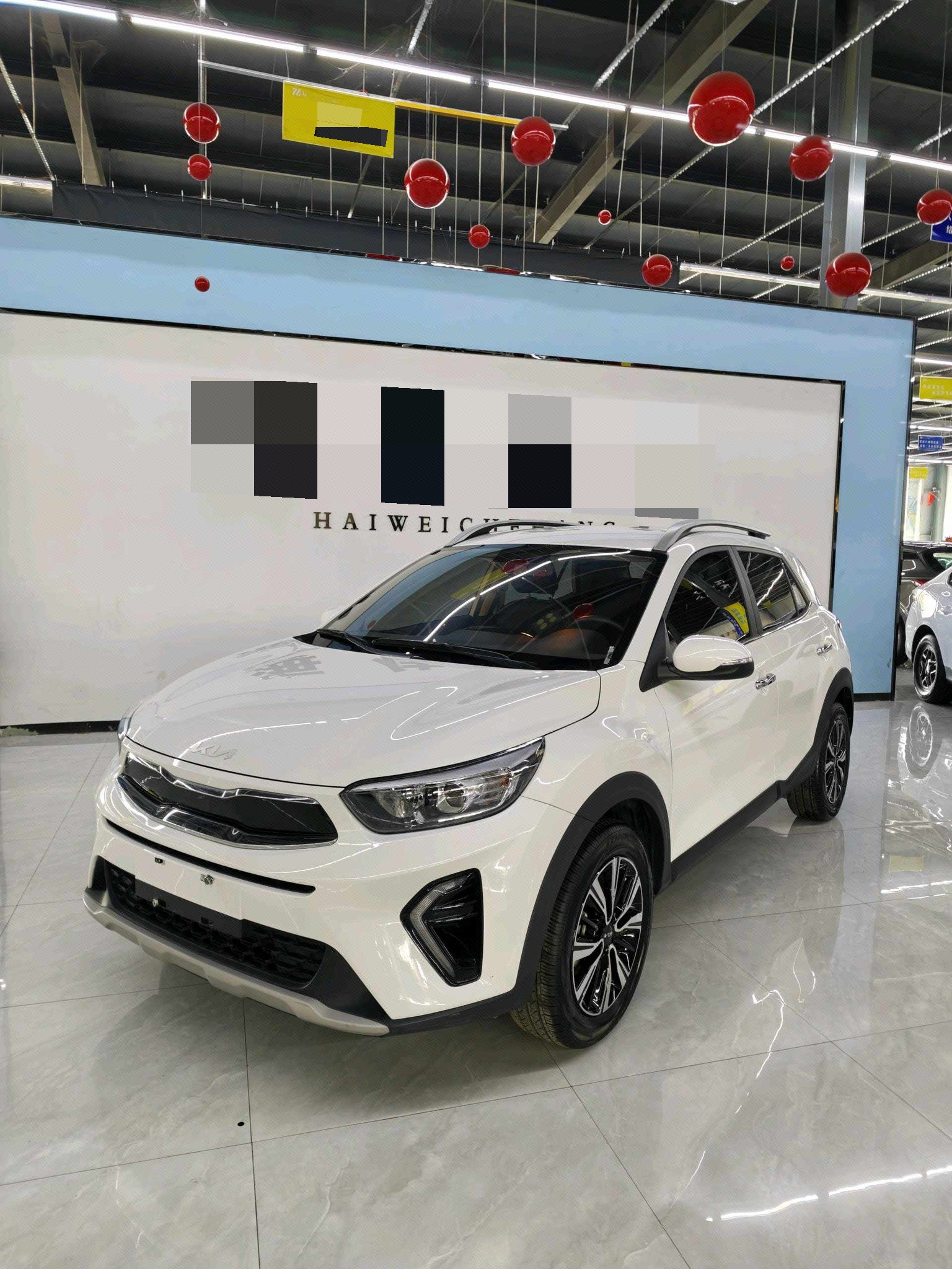 Kia KX1 2023 Kia KX1 2023 car image