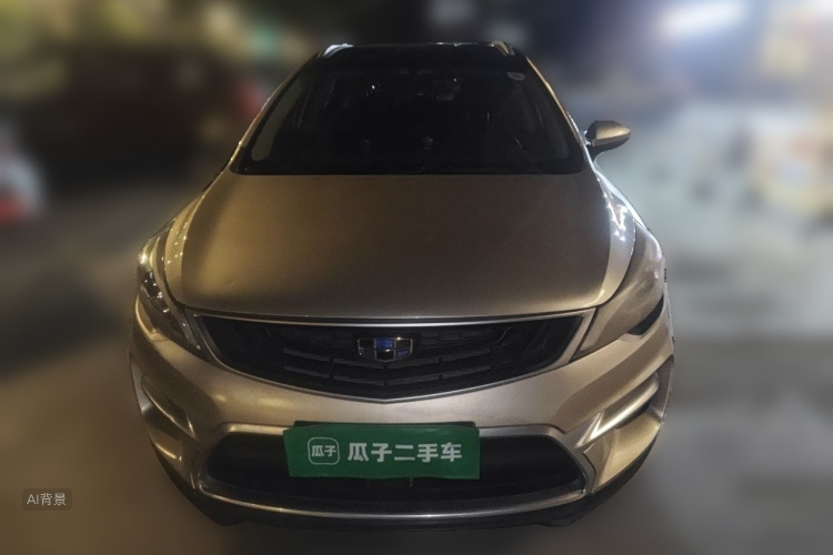 GEELY Emgrand GS 2017 #3 GEELY Emgrand GS 2017 car image #3