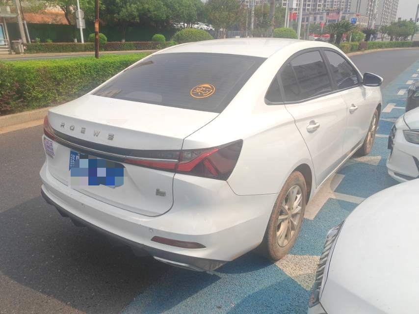 Roewe i5 2023 immagine di auto #5