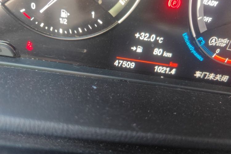 BMW X1 2020 car image #8