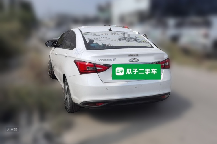 Chery Arrizo 5 2021 #5 Chery Arrizo 5 2021 car image #5