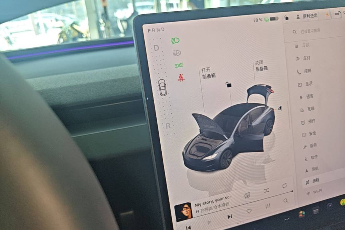 Tesla Model 3 2025 #20 Tesla Model 3 2025 car image #20