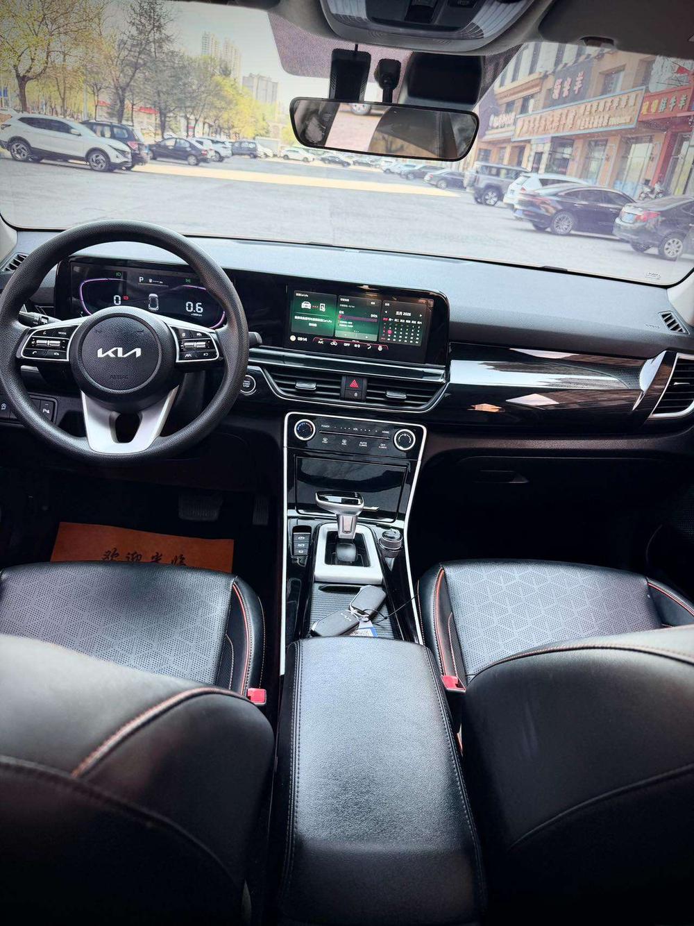 Kia Seltos 2023 #17 Kia Seltos 2023 image de voiture #17