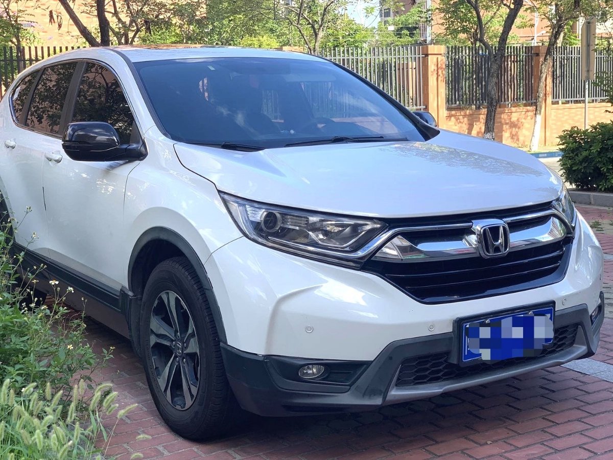 Honda CR-V 2017 #3 Honda CR-V 2017 car image #3
