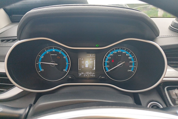 GEELY Emgrand 2020 car image #16