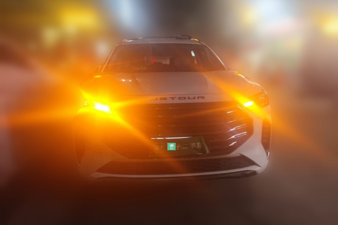 Jetour X70 PLUS 2020 #5 Jetour X70 PLUS 2020 image de voiture #5