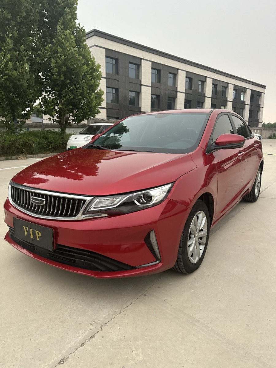 GEELY Emgrand GL 2020 GEELY Emgrand GL 2020 car image